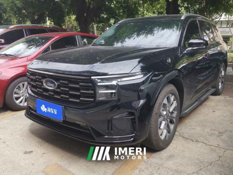 2023 Ford Edge L 2.0T EcoBoost Four-Wheel Drive Supreme Edition 7-seater - ავტომობილი ჩინეთიდან