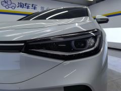 Volkswagen VW ID.4 CROZZ 442km Rear Drive Exclusive Limited Edition - photo 4