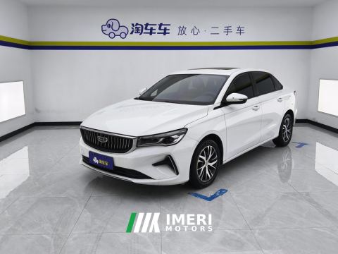 2023 Geely Emgrand Champion 1.5L CVT Luxury - ავტომობილი ჩინეთიდან