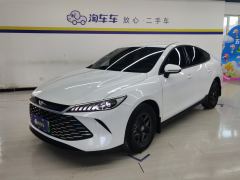 BYD Qin PLUS DM-i Smart Driving Edition 1.5L 55km Leading Edition - фото 1