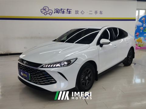 2025 BYD Qin PLUS DM-i Smart Driving Edition 1.5L 55km Leading Edition - ავტომობილი ჩინეთიდან