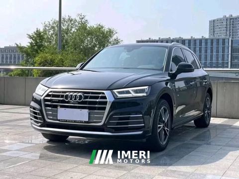 2022 Audi Q5L 40 TFSI Stylish Sporty Edition - ავტომობილი ჩინეთიდან