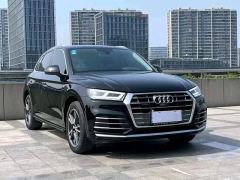 Audi Q5L 40 TFSI Stylish Sporty Edition - photo 2