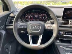 Audi Q5L 40 TFSI Stylish Sporty Edition - photo 3