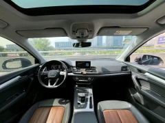 Audi Q5L 40 TFSI Stylish Sporty Edition - photo 4