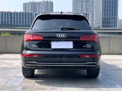 Audi Q5L 40 TFSI Stylish Sporty Edition - photo 6