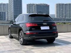 Audi Q5L 40 TFSI Stylish Sporty Edition - photo 7