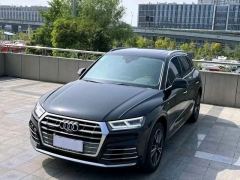 Audi Q5L 40 TFSI Stylish Sporty Edition - photo 8