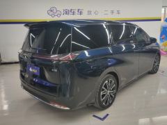 GAC Aion E8 PHEV 2.0L 150km MAX - ფოტო 2