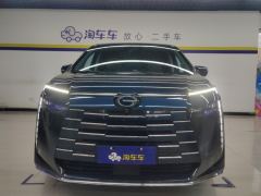 GAC Aion E8 PHEV 2.0L 150km MAX - ფოტო 3