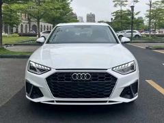 Audi A4L 40 TFSI Luxury Dynamic - photo 1