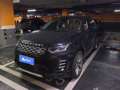 Land Rover Discovery Sport 249PS Edition - ფოტო 1