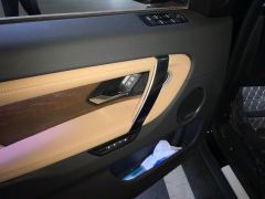 Land Rover Discovery Sport 249PS Edition - ფოტო 12