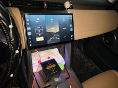 Land Rover Discovery Sport 249PS Edition - ფოტო 17