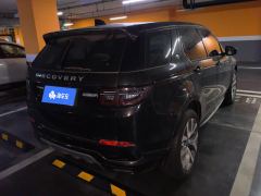 Land Rover Discovery Sport 249PS Edition - ფოტო 2