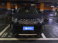 Land Rover Discovery Sport 249PS Edition - ფოტო 3