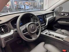 Volvo XC60 B5 AWD Smart Luxury Edition - ფოტო 7