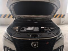 Changan CS85COUPE 1.5T DCT Luxury Edition - ფოტო 16