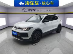 Volkswagen Tharu 1.5L Edition - ფოტო 1