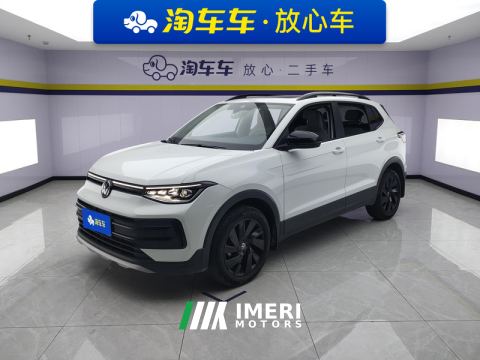 2025 Volkswagen Tharu 1.5L Edition - ავტომობილი ჩინეთიდან