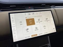 Land Rover Range Rover 3.0 L6 400PS Edition 7 - ფოტო 10