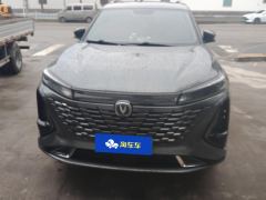 Changan CS75PLUS CS75 PLUS Gen 3 1.5T Prestigious Edition - ფოტო 3