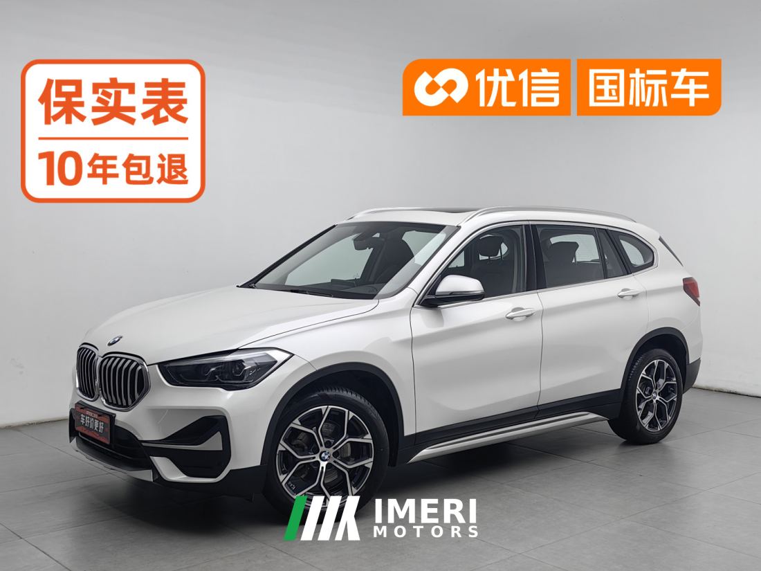 BMW X1 sDrive20Li Premium - ავტომობილი ჩინეთიდან