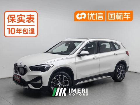 2022 BMW X1 sDrive20Li Premium - ავტომობილი ჩინეთიდან