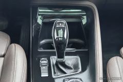 BMW X1 sDrive20Li Premium - ფოტო 17