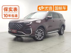 Ford Lingyù EcoBoost 225 Version 6 - ფოტო 1