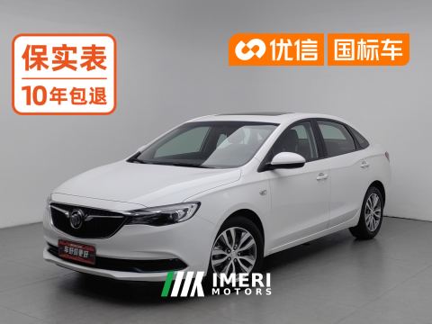 2021 Buick Excelle Facelift Mild Hybrid 1.3T Automatic Elite Edition - ავტომობილი ჩინეთიდან