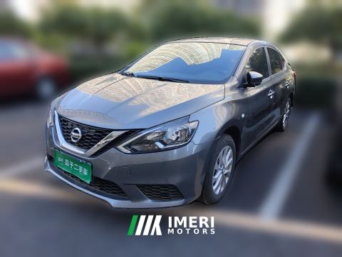 2024 Nissan Sylphy Classic 1.6L Comfort Edition - ავტომობილი ჩინეთიდან