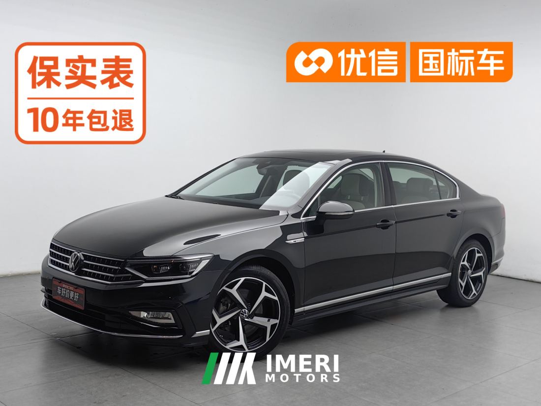 Volkswagen Magotan 2 Million Edition 330TSI Leading Edition - car from China