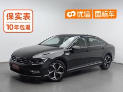 Volkswagen Magotan 2 Million Edition 330TSI Leading Edition - photo 1