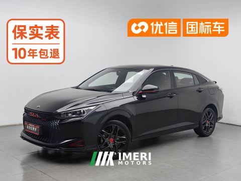 2021 Dongfeng Yixuan 230T Edition - ავტომობილი ჩინეთიდან