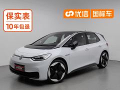 Volkswagen ID.3 Pro Intelligent Edition - ფოტო 1