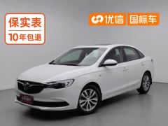 Buick Excelle Facelift Mild Hybrid 1.3T Automatic Elite Edition - photo 1