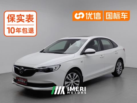 2021 Buick Excelle Facelift Mild Hybrid 1.3T Automatic Elite Edition - автомобиль из Китая