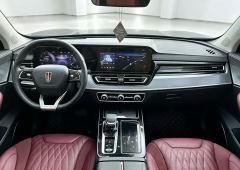 FAW Hongqi HS5 2.0T RWD Qixiang Pro Edition - фото 5