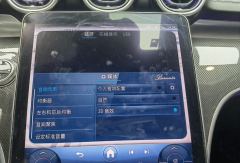 Mercedes-Benz C Class C-Class Facelift C 260 L AMG Line - ფოტო 18