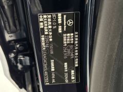 Mercedes-Benz C Class C-Class Facelift C 260 L Night Sport Edition - photo 17