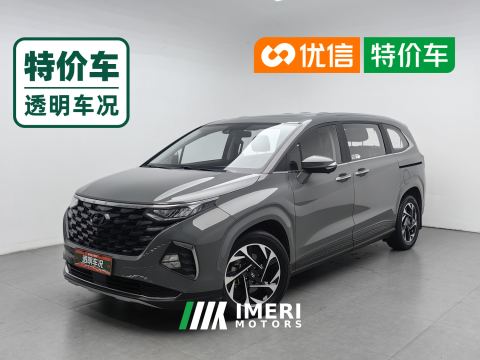 2021 Hyundai Custo 380TGDi Smart Love Flagship Edition