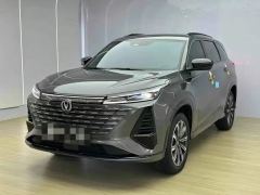 Changan CS75PLUS CS75 PLUS 3rd Generation Champion Edition 2.0T Smart Driving Powerful Edition - photo 1