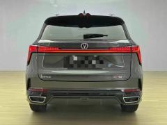 Changan CS75PLUS CS75 PLUS 3rd Generation Champion Edition 2.0T Smart Driving Powerful Edition - photo 12
