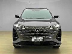 Changan CS75PLUS CS75 PLUS 3rd Generation Champion Edition 2.0T Smart Driving Powerful Edition - photo 2