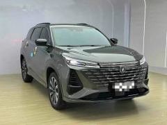 Changan CS75PLUS CS75 PLUS 3rd Generation Champion Edition 2.0T Smart Driving Powerful Edition - photo 3