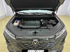 Changan CS75PLUS CS75 PLUS 3rd Generation Champion Edition 2.0T Smart Driving Powerful Edition - photo 4