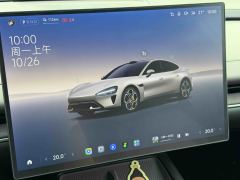 Xiaomi SU7 830km ProUltra Long Range Edition - ფოტო 6