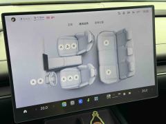 Xiaomi SU7 830km ProUltra Long Range Edition - ფოტო 7