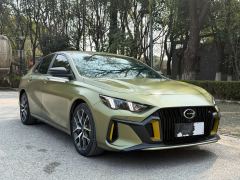 GAC Shadow Leopard 270T J16 Edition - ფოტო 3